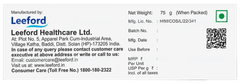 Acnetoin Soap 75Gm Acnetoin Soap 75Gm